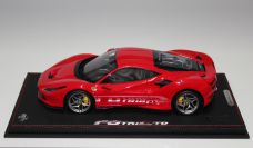 BBR Models  Ferrari #    Ferrari F8 Tributo - ROSSO CORSA - Rosso Corsa