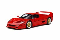 Ferrari F50 Koenig Special - RED - [sold out]