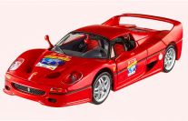 Ferrari F50 Hard-Top - 60th Anniversary [in stock]