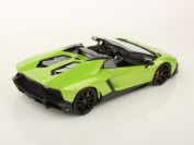 MR Collection 2013 Lamborghini Lamborghini Aventador LP720-4 Roadster - VERDE ITHACA - Ithaca Green