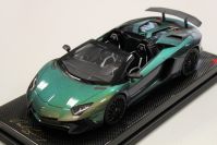 MR Collection 2015 Lamborghini Lamborghini Aventador LP750-4 Roadster SV - CHAMELEON SILVER Red Matt