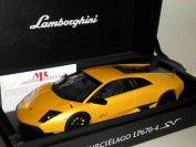 MR Collection 2009 Lamborghini Lamborghini Murciélago 670-4 SV Midas Yellow