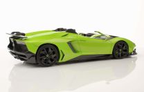 MR Collection 2012 Lamborghini Lamborghini Aventador J - VERDE ITHACA - Ithaca Green