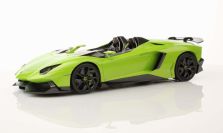 MR Collection 2012 Lamborghini Lamborghini Aventador J - VERDE ITHACA - Ithaca Green