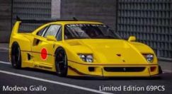 #     LB Works Ferrari F40 Wide Body - GIALLO MODENA - [preorder]