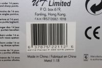 UT Models 1994 Ferrari Ferrari F355 GTS - YELLOW - Yellow